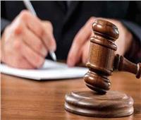 اليوم .. محاكمة سائق قتل نجله بمنطقة المعصرة