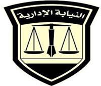 إحالة 4 مسؤولين من قيادات «المقاولون العرب» للمحاكمة 