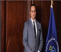 هيئة الرعاية الصحية توقع بروتوكول تعاون مع «فايزر مصر» للصناعات الدوائية 