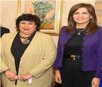 وزيرة الهجرة تثمن جهود «الثقافة» في دعم أول مدرسة مصرية في إيطاليا