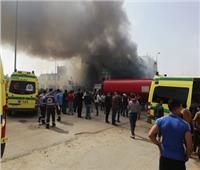 مصرع شخصين في حريق مصنع مازوت بالخانكة