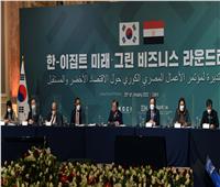 رئيس كوريا الجنوبية للمصريين: ضعوا أيديكم في أيدينا لنخطو معا نحو مستقبل