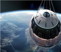 الإيسيسكو ومؤسسة الفضاء الأمريكية يبحثان ترتيبات تنظيم ندوة الفضاء العالمية