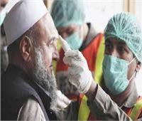  منذ بدء الجائحة.. باكستان تسجل أعلى عدد إصابات يومية بفيروس كورونا