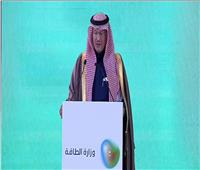 وزير الطاقة السعودي: توقيع 8 مذكرات تفاهم لاستخدام مركبات تعمل بالهيدروجين