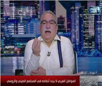 إبراهيم عيسى: التحكيم المصري في القاع والتقييم حسب انتماء مقدمي برامج الرياضة