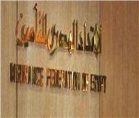 «المصري للتأمين» يوصي باتباع قواعد الاكتتاب في تغطية المعدات الإلكترونية