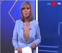 لميس الحديدي: «لا تتهاونوا مع أوميكرون وكل بيت في مصر عنده إصابات بكورونا»