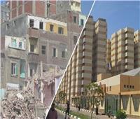 صندوق التنمية الحضرية:  إعلان مصر خالية من المناطق غير الآمنة مارس المقبل