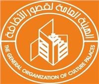 أسبوع ثقافي لأطفال المناطق الحدودية بشرم الشيخ‎‎