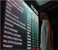 سوق الأسهم السعودية يختتم اليوم على تراجع المؤشر العام خاسرًا 71.40 نقطة