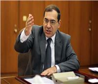 وزير البترول: 30٪؜ زيادة في إنتاج مصر من المواد البترولية
