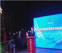خاص| سفير الصين لبوابة اخبار اليوم: التعاون بين الصين ومصر تقدم في شتى المجالات 