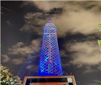 كلمة السفير الصيني بمراسم إطلاق إضاءة برج القاهرة للألعاب الأولمبية ببكين      