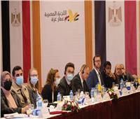  اللجنة المصرية لإعمار غزة تعقد ورشة عمل دولية حول إعمار القطاع