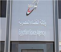 وكالة الفضاء المصرية تستعد لاستقبال زائريها للمرة الثانية في معرض الكتاب