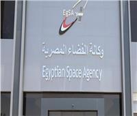 وكالة الفضاء المصرية تستضيف رؤساء وممثلي وكالات الفضاء الإفريقية 
