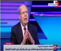 عبد الحليم قنديل: الرئيس السيسي أحدث الجديد فى السياسة المصرية العربية