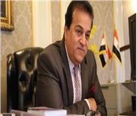 انطلاق فعاليات مؤتمر البحر الأحمر للنقل البحري واللوجستيات بجامعة الجلالة