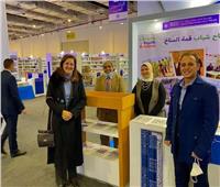 وزيرة التخطيط تزور جناح المناخ بمعرض القاهرة الدولي للكتاب