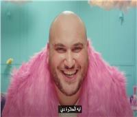 صاحب أغنية «الحلاوة دي»: أنا جاستن بيبر مصر | فيديو