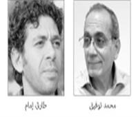 أربعة روائيين مصريين  فى قائمة البوكر الطويلة