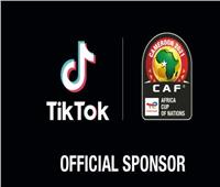 «تيك توك» تشارك المستخدمين أهم فعاليات بطولة كأس الأمم الأفريقية