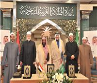 الشؤون الإسلامية تتسلم الدفعة السادسة من هدية خادم الحرمين الشريفين 