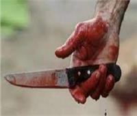 عاطل ينهي الخلافات مع شقيقته بقتلها بـ«طعنات سكين» بقنا