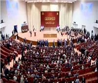 مجلس النواب العراقي يعلن أسماء 25 مرشحا لمنصب رئيس الجمهورية