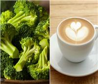 نصائح صحية| قهوة البروكلي.. حيلة جديدة لفقدان الوزن