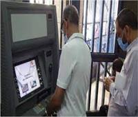 قبل معاش فبراير.. تعرف على منافذ صرف المرتبات 