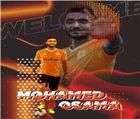 فاركو يتعاقد محمد أسامة لاعب الأخضر الليبي موسمين ونصف 