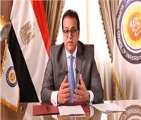 المجلس الأعلى للجامعات يقر الخطط البحثية لجامعات شرق الدلتا