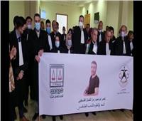 «المحامين العرب» تخاطب الصليب الأحمر بشأن الأسير الفلسطيني ناصر أبو حميد 