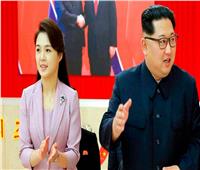 زوجة زعيم كوريا الشمالية تظهر في حفل بعد غياب نحو 5 أشهر