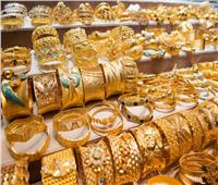 ننشر سعر الذهب اليوم.. «عيار 18» يسجل 680 جنيهًا