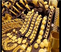 أسعار الذهب في مصر اليوم |عيار21 يحقق 793 جنيه في منتصف التعاملات