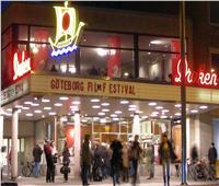 السويد: مهرجان سينمائي يعرض أفلاماً بتنويم المشاهدين مغناطيسيا