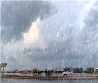 الأرصاد: القاهرة الكُبرى تشهد أمطار غزيرة ورعدية اليوم| فيديو