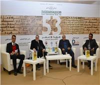 البرنامج الثقافي لمعرض الكتاب يناقش «المضللون» للاعلامى محمد الباز 