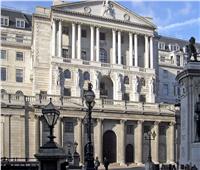 بنك إنجلترا المركزي يرفع سعر الفائدة 