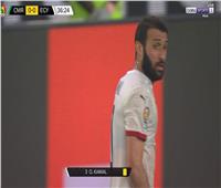 عمر كمال يغيب عن مباراة مصر المقبلة 