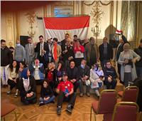 الكيانات المصرية في أوروبا تحتفل بصعود المنتخب الوطني لنهائي كأس أفريقيا