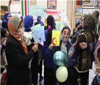 قطاع المعاهد الأزهرية يحتفل باليوم العالمي للأخوة الإنسانية بمعرض القاهرة للكتاب
