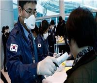 كوريا الجنوبية تسجل أعلى حصيلة يومية لإصابات كورونا