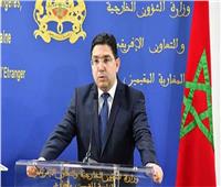 وزير الخارجية المغربي: التهديد الإرهابي في أفريقيا أصبح أكثر عدوانية