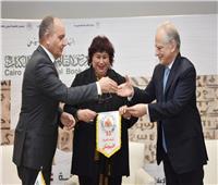 َوزيرة الثقافة تشهد مراسم تسليم «اليونان» لقب ضيف الشرف لـ «الأردن»