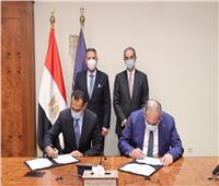 بروتوكول تعاون لتنفيذ أعمال التكامل بين منصة مصر الرقمية وبنك مصر