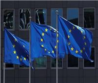 الاتحاد الأوروبي: مفاوضو خطة العمل المشتركة يستأنفون محادثاتهم في فيينا